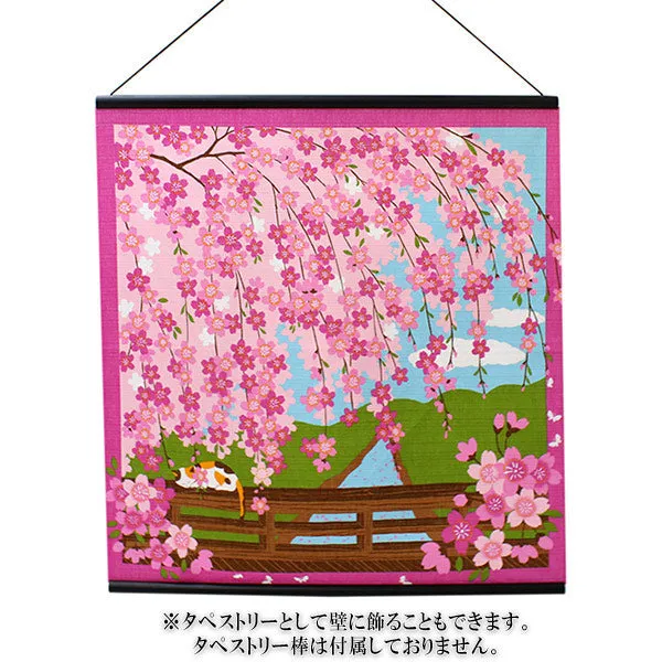 Furoshiki, Japanese Traditional Handkerchief Wrapping Cloth - Small, Calico Cat Mike Hanami Sakura Cherry blossoms