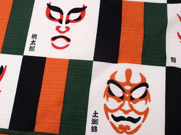 Furoshiki, Japanese Traditional Handkerchief Wrapping Cloth - Small, White Kabuki