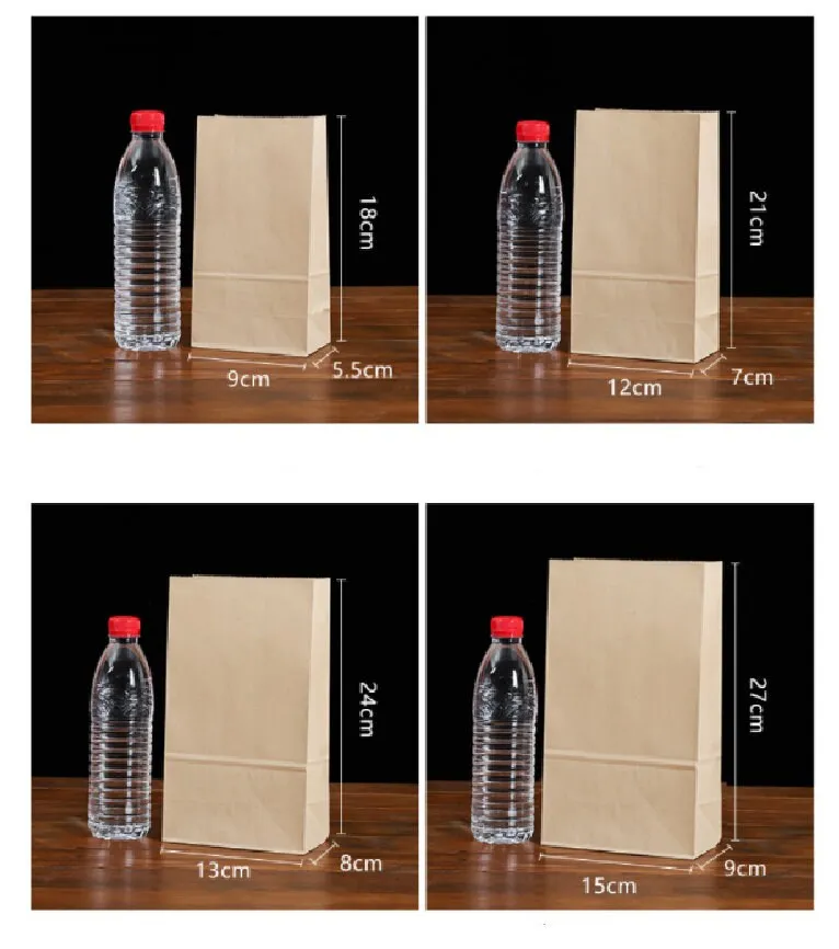 Paper Bags, Brown Paper Bags, Kraft Paper Bags, Paper Gift Bags, Shopping Bags, Retail Merchandise Bags, Paper Bag, Choose Size & Quantity