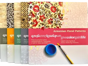 Premium Coloring Books Designed by Armen Kyurkchyan